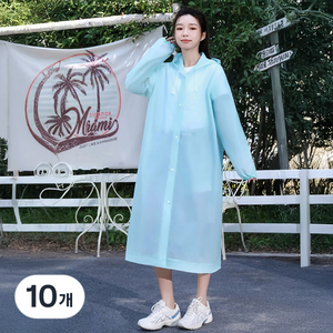 고급형 eva 우의 NS, 파스텔블루, 10개