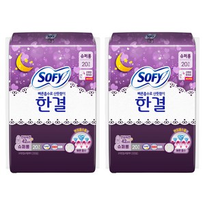 쏘피 바디피트 한결 날개형, 슈퍼롱, 20개입, 2개