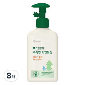 그린핑거 촉촉한 자연보습 베이비 로션, 320ml, 8개