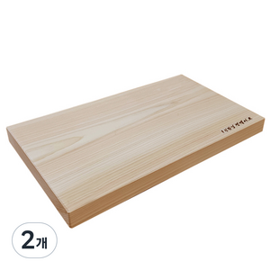 친환경편백아트 통원목 고급 무절 도마, 혼합색상, 2개