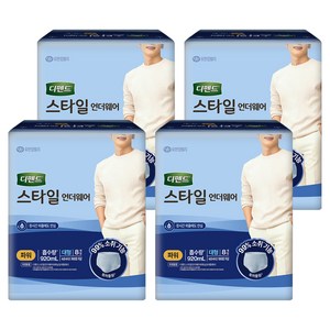 디펜드 남성용 스타일 언더웨어 파워 성인기저귀, 대형, 8개입, 4개