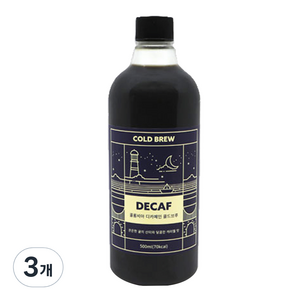 커피플랜트 콜롬비아 디카페인 콜드브루 커피원액, 500ml, 3개, 1개입