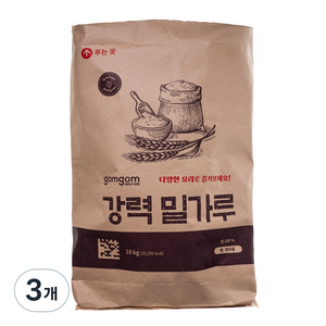 곰곰 강력밀가루, 10kg, 3개