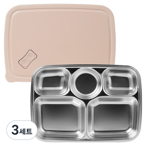 마더케이 국내제조 스테인리스 유아동 식판 + 뚜껑 세트, 베이지, 3세트