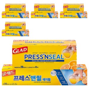 글래드 매직랩 미니 + 일반형 세트, 5세트