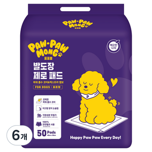 포포몽 발도장 제로 배변패드, 50개입, 6개