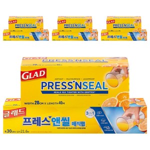 글래드 매직랩 미니 + 일반형 세트, 4세트