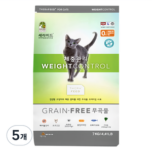 세라피드 고양이 그레인프리 기능성 사료, 다이어트(체중유지), 7kg, 5개