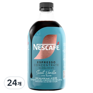 네스카페 에스프레소 커피 원액 스위트 바닐라향, 24개, 1개입, 500ml