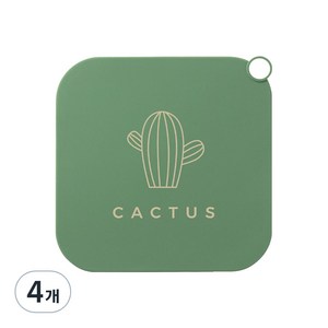 욕실 실리콘 냄새차단 하수구 덮개, 4개, 올리브