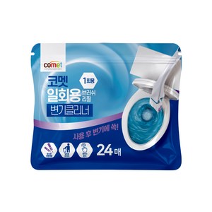 코멧 일회용 변기 클리너 브러쉬 리필 24입 라벤더향, 보라색, 1개