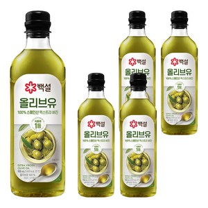 백설 엑스트라버진 압착 올리브유, 900ml, 5개