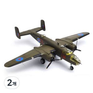 아카데미과학 영국 공군 B-25C D 유럽전선 프라모델 헬리콥터, 2개