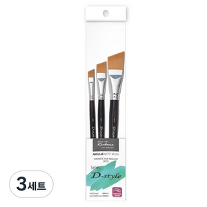 루벤스 D STYLE 사선 3종 세트, 3세트, 3호, 5호, 7호