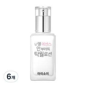 아이소이 난 열 에센스 안부러워! 탁월 로션, 70ml, 6개