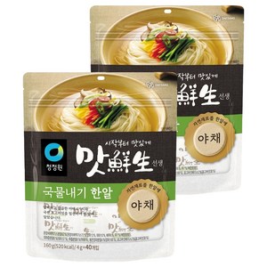 맛선생 야채 국물내기 한알 40개입, 160g, 2개