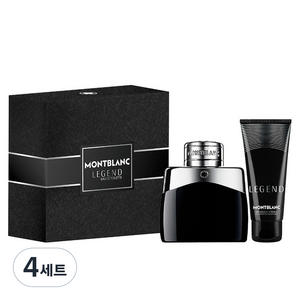 몽블랑 레전드 EDT 50ml + 샤워젤 100ml 세트, 4세트