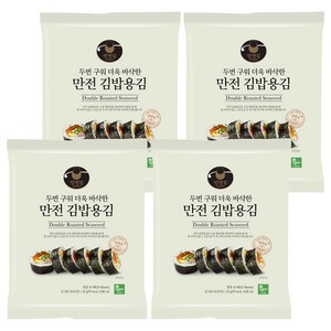 만전김 두번 구운 김밥김 10p, 25g, 4개