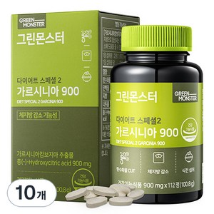 그린몬스터 다이어트 스페셜 2 가르시니아 900, 112정, 10개