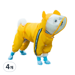 강아지 곰돌이 우비, 옐로우, 4개