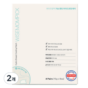 모유사 와이즈맘픽 하이드로 가슴 쿨링 패치 8p, 단품, 2개