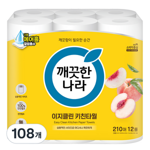 깨끗한나라 데일리 이지클린 천연펄프 키친타올, 210매, 108개