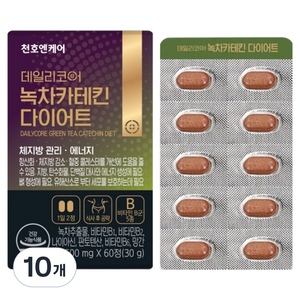 천호엔케어 데일리코어 녹차카테킨 다이어트 30g, 60정, 10개