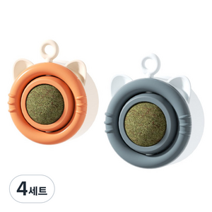 딩동펫 고양이 냥페이스 회전 캣닢볼 장난감 2종 세트, B세트(오렌지, 그레이), 4세트