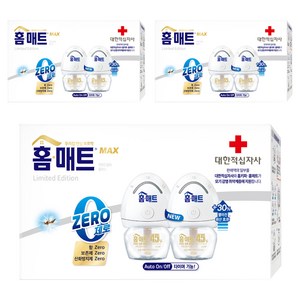 홈매트 리미티드 에디션 리퀴드 제로 히터 2p + 리필 29ml X 2p 세트, 3세트