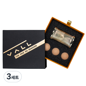 VALL 스퀘어 + 엑스트라 화산석 3p 세트, 3개, 럭셔리골드