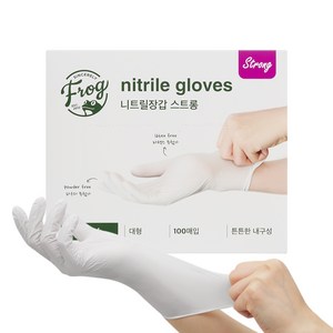 프로그 니트릴장갑 3.8 파우더 프리, 화이트, L, 1개