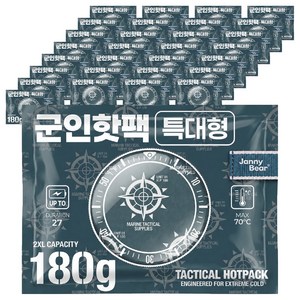 쟈니베어 군인핫팩 특대형 180g, 30개
