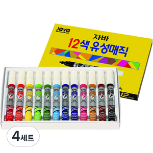 자바펜 유성 매직세트, 12색, 48개