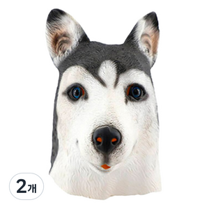 스투피드 코스튬 잘생긴 허스키 가면 36 x 27 x 31 cm, 블랙, 2개