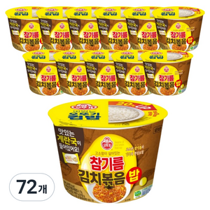 오뚜기 즉석국 컵밥 참기름 김치 볶음밥, 264g, 72개