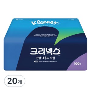 크리넥스 천연펄프 안심 다용도 키친타월, 100매, 20개