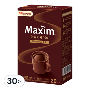 맥심 아라비카100 아메리카노 블랙, 900mg, 20개입, 30개
