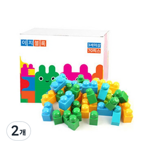 키움하우스 이지블록 70p, 컬러풀블루, 2개