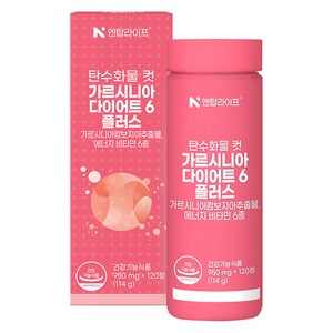 엔탑라이프 탄수화물 컷 가르시니아 다이어트6 플러스 114g, 120정, 1개