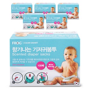 프로그 향기나는 기저귀봉투 베이비파우더향 100p, 6개