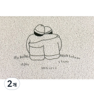 영바영 심플 도어 현관 발매트, 10 베이지, 2개