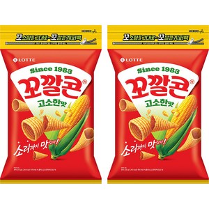 꼬깔콘 고소한맛 지퍼백, 235g, 2개