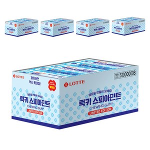 롯데웰푸드 스피아민트, 26g, 75개