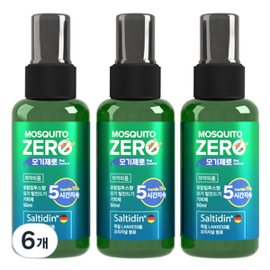 모기제로 모기 털진드기 기피제, 50ml, 6개