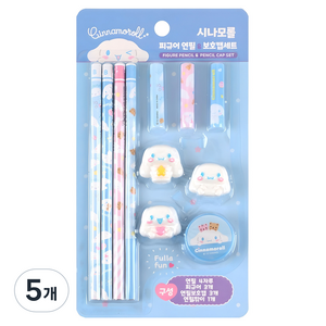 산리오캐릭터즈 피규어 연필 보호캡 세트, 시나모롤(블루), 5개
