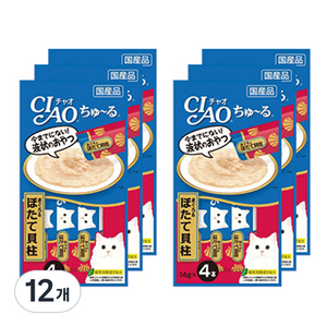 챠오츄르 고양이 짜먹는 간식 4p, 혼합맛(참치/가리비관자), 56g, 12개