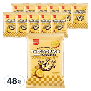 삼립 구운 미니 마늘 바게뜨, 120g, 48개