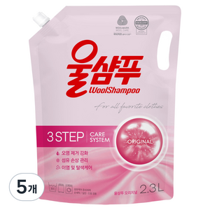 울샴푸 오리지널 리필, 5개, 2.3L