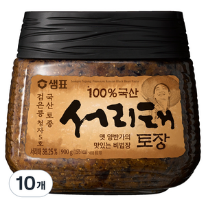 샘표 국산 서리태 토장, 10개, 900g