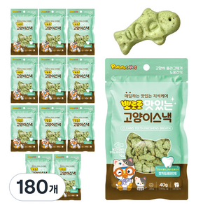 에이비에스엘 뽀로로 맛있는 고양이 스낵, 혼합맛(참치/페퍼민트), 40g, 180개